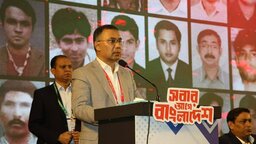 বাংলাদেশ এখন গণতন্ত্রের পথে এগোচ্ছে : তারেক রহমান