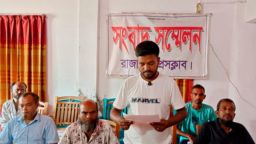 রাজাপুরে জমি দখলের চেষ্টার অভিযোগ, হামলার ঘটনায় উত্তেজনা