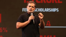 Front Page Image