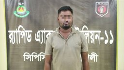 বেগমগঞ্জে ভুয়া র‍্যাব সদস্য গ্রেপ্তার, নগদ টাকা ও ভুয়া কাগজপত্র জব্দ