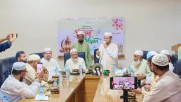 সরাইলে সাংবাদিকদের সম্মানে জামায়াতে ইসলামীর ইফতার মাহফিল