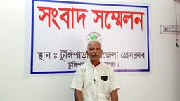 হাইকোর্টের রায়ের পরেও পৈত্রিক জমির দখল নিতে পারছেন না অবসরপ্রাপ্ত শিক্ষক