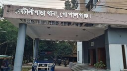 কোটালীপাড়ায় স্কুল ছাত্রী ধর্ষণের ঘটনা ৩ লক্ষ টাকায় রফা