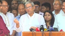 অন্তর্বর্তী সরকারের সদিচ্ছাকে বড় করে দেখা উচিত : মির্জা ফখরুল