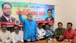 পাতানো নির্বাচন হতে দেওয়া যাবে না : জিএম কাদের