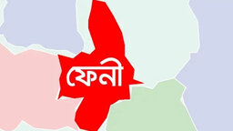 ফুলগাজীতে বিয়ের প্রলোভনে নারীকে ধর্ষণ, অভিযুক্ত গ্রেফতার