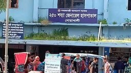 নোয়াখালীতে হামের উপসর্গে আরও এক শিশুর মৃত্যু