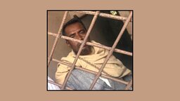 ফরিদপুর জেলা কারাগারে হাজতির মৃত্যু