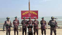 টেকনাফ সীমান্তে ড্রোন ও ডগ স্কোয়াড নিয়ে বিজিবির বিশেষ অভিযান