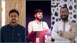 ঢাবি ছাত্রশিবিরের নতুন সভাপতি মহিউদ্দিন, সেক্রেটারি আশিকুর