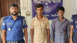 মহেশপুরে ব্ল্যাকমেইল করে চাঁদা আদায়ের অভিযোগ, গ্রেপ্তার- ২