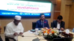 নির্বাচন হবে অবাধ, সুষ্ঠ ও নিরপেক্ষ : পঞ্চগড়ের নবনিযুক্ত জেলা প্রশাসক