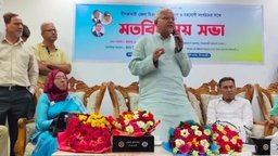 দোসরদেরকে পদ-পদবি নয়,ত্যাগীদের মূল্যায়ন:নীলফামারীতে ডা.জাহিদ হোসেন