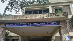 জ্বালানি সংকটে অচল জেনারেটর, অন্ধকারে তাড়াশ উপজেলা স্বাস্থ্য কমপ্লেক্স