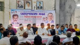 সংখ্যালঘুদের নিরাপত্তায় বিএনপি অঙ্গীকারবদ্ধ : সাবেক এমপি আবুল হোসেন খান