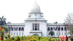১৮০ দিনে বিচার না হলেও নারী ও শিশু নির্যাতন মামলা বাতিল হবে না : হাইকোর্ট