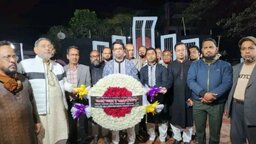 মনোহরদীতে যথাযোগ্য মর্যাদায় মহান শহীদ দিবস পালিত