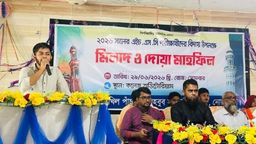 চাটখিল সরকারি কলেজে এইচএসসি পরীক্ষার্থীদের মাঝে ছাত্রদলের পক্ষ থেকে শিক্ষা উপকরণ বিতরণ