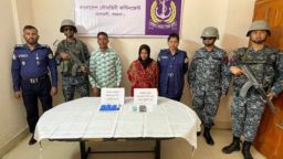 ১৪৮৫ পিস ইয়াবাসহ বরগুনায় দেবর–ভাবিকে আটক