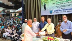 যথাযোগ্য মর্যাদায় বাকৃবিতে 'জুলাই শহীদ দিবস' পালিত