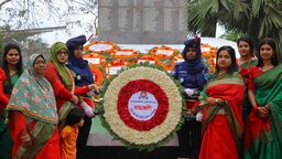 গোপালগঞ্জে মহান স্বাধীনতা দিবসে ‘পুনাক’-এর শ্রদ্ধাঞ্জলি