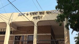 নড়াইলে মাসুম ফকির হত্যা মামলায় দুই আসামির যাবজ্জীবন কারাদণ্ড