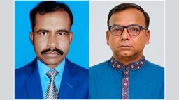 গোপালগঞ্জ রিপোর্টার্স ফোরামের নতুন কমিটি গঠন : সভাপতি নজরুল, সম্পাদক একরামুল