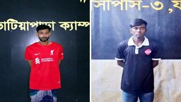 নড়াইলে প্রতিবন্ধী আনোয়ার হত্যা মামলার আরও ২ আসামি গ্রেফতার