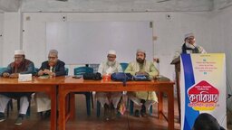 বগুড়ার শেরপুরে জামায়াতে ইসলামীর রোকন সম্মেলন অনুষ্ঠিত