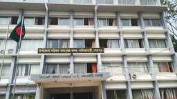 নালিতাবাড়ীতে প্রশাসনিক শূন্যতায় উন্নয়ন কার্যক্রম বন্ধ, জনদুর্ভোগের শিকার স্থানীয়রা