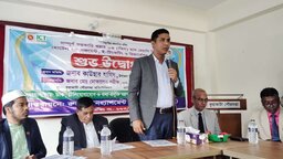 কুয়াকাটায় ফ্রি হোটেল ম্যানেজমেন্ট, ই-টিকেটিং ও রিজার্ভেশন কোর্সের শুভ উদ্বোধন