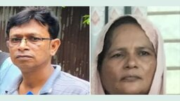 গোপালগঞ্জে প্রতিবন্ধী ও বয়স্ক ভাতা নিয়ে অনিয়মের অভিযোগ