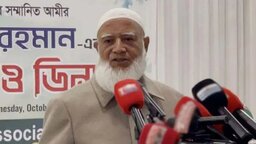 নিঃশর্ত ক্ষমা চাইলেন জামায়াত আমির ডা. শফিকুর রহমান