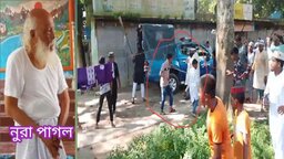 রাজবাড়ী'র নুরাল পাগলার মাজারে হামলার ঘটনায় আরও ৪ জন গ্রেফতার