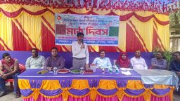 তেঁতুলিয়ায় মালচিং পদ্ধতিতে মরিচ চাষের প্রদর্শনী ও মাঠ দিবস অনুষ্ঠিত