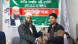 পাথরঘাটায় সাংবাদিকদের সাথে এনসিপির মনোনয়ন প্রত্যাশী বেল্লাল হোসেনের মতবিনিময়