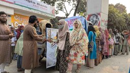 বাকৃবিতে শিবিরের ‘বারাকাহ ইফতারে সহস্রাধিক ছাত্রীর অংশগ্রহণ