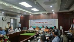 নোয়াখালীতে রুফটপ সোলার প্রসারে সভা