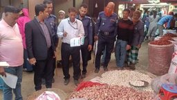 মনোহরদীতে রমজান উপলক্ষে বাজার মনিটরিং, ন্যায্যমূল্যে পণ্য বিক্রির আহ্বান