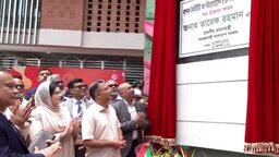 নিউরোসায়েন্সেস হাসপাতালের ৫০০ শয্যার নতুন ভবন উদ্বোধন করলেন প্রধানমন্ত্রী