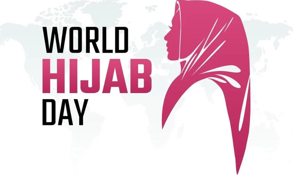 হিজাব: বিশ্বাসের অধিকার ও নীরব প্রতিবাদের ভাষা