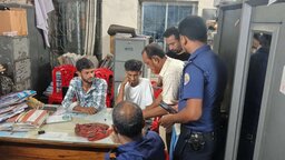 রাজাপুরে মাদকসেবনের দায়ে ৫ জনের কারাদণ্ড