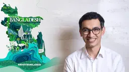 বিডা-বেজার বিগত ৮ মাসের কাজের আমলনামা প্রকাশ