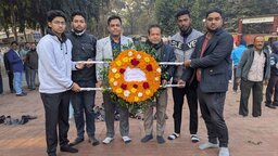 মাগুরা রিপোর্টার্স ইউনিটির উদ্যোগে মহান বিজয় দিবস পালিত