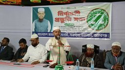 আর কোন ফ্যাসিষ্টকে বাংলার মানুষ ক্ষমতায় বসাবে না : মাহমুদুন্নবী তালুকদার