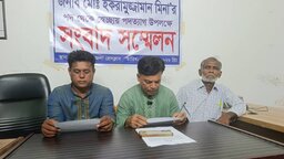 গোপালগঞ্জে আ. লীগ ও স্বেচ্ছাসেবক লীগের দুই নেতার পদত্যাগ
