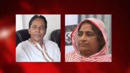 সরাইলে হত্যা মামলার আসামি ২ ইউপি চেয়ারম্যানকে অপসারণ