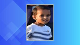 দাগনভূঞায় স্কুল প্রাঙ্গণ থেকে চার বছরের শিশু নিখোঁজ