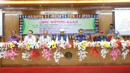 গোপালগঞ্জে মন্দিরভিত্তিক শিশু ও গণশিক্ষা প্রকল্পের জেলা কর্মশালা অনুষ্ঠিত