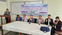 খালেদা জিয়ার রোগমুক্তি ও‌ সুস্থতা কামনায় ফরিদপুরে দোয়া মাহফিল অনুষ্ঠিত